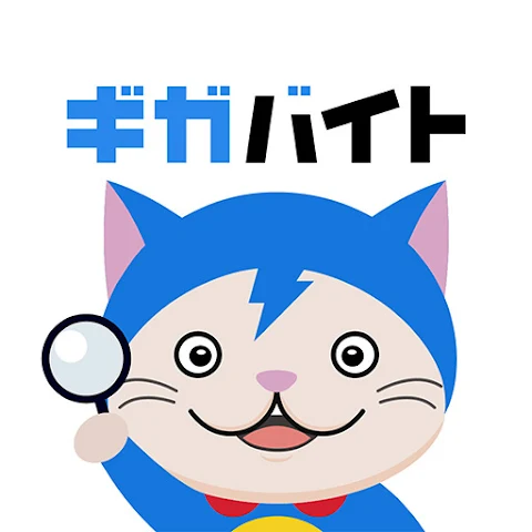 ギガバイト　アプリ　アイコン